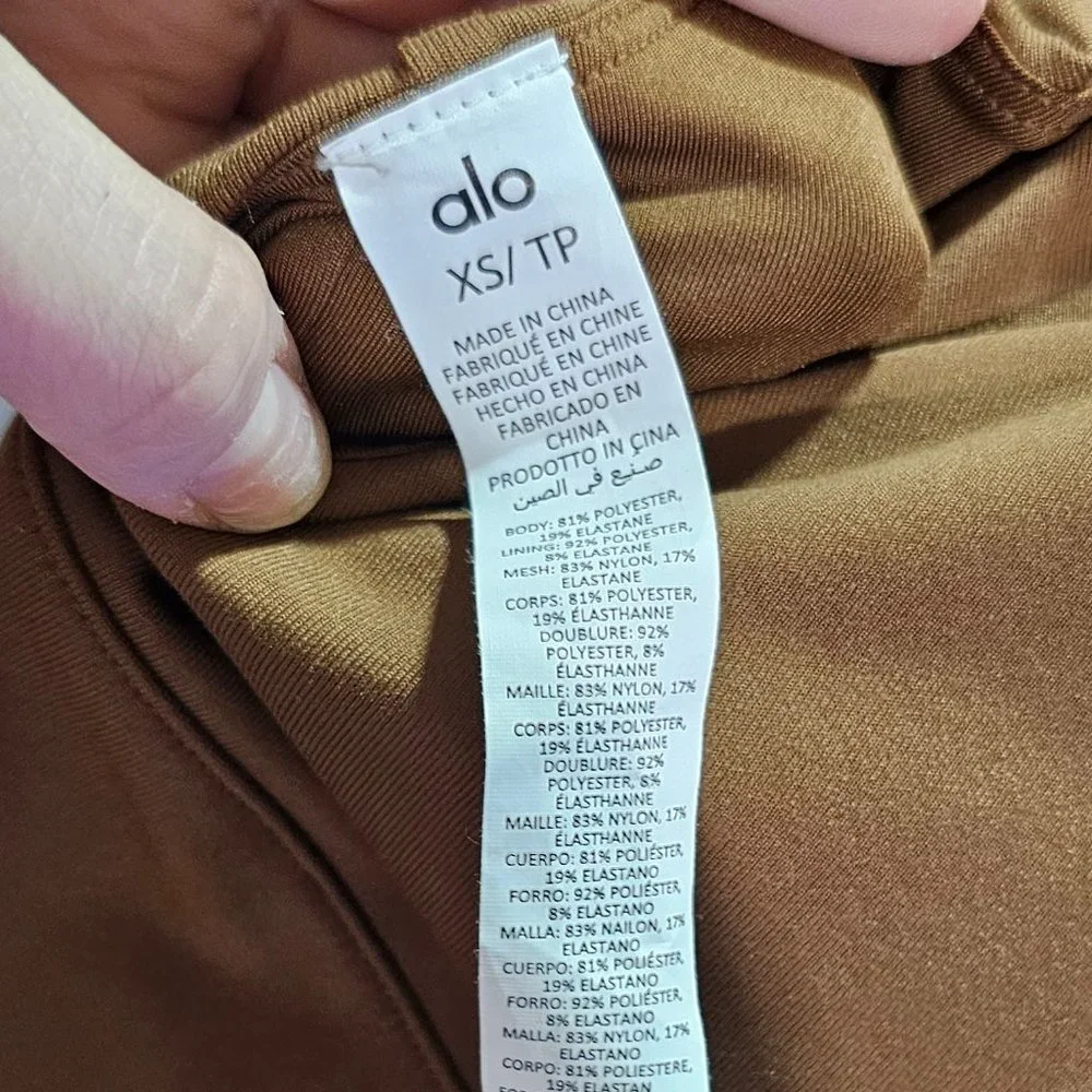 🏷️NWT ALO Yoga Airbrush Physique Capri Onesie In Cinnamon Brown - Various Sizes - Picture 12 of 15